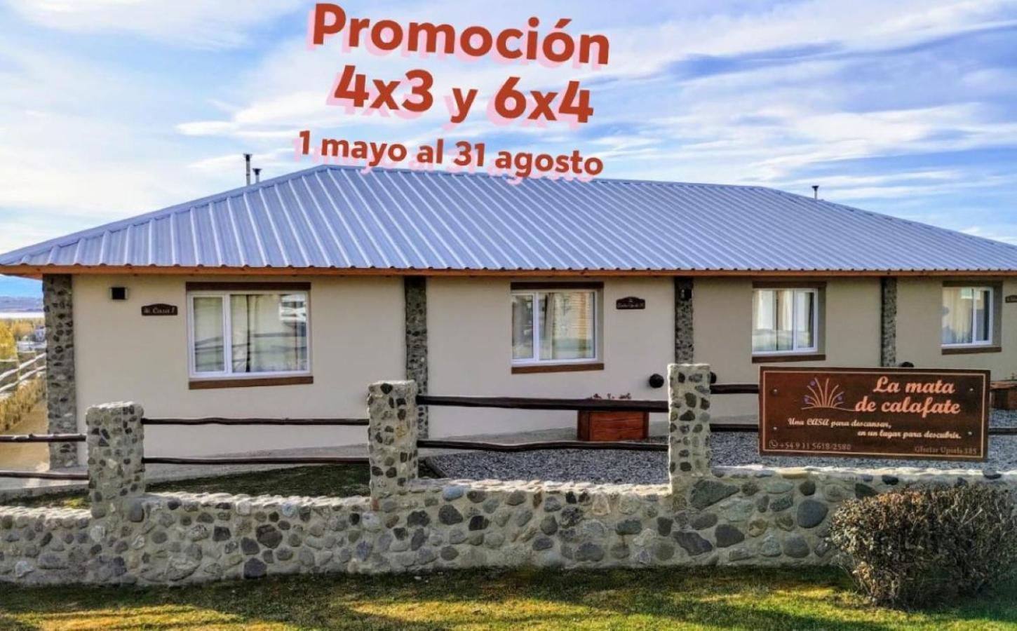 La Mata De Calafate Βίλα Ελ Καλαφάτε Εξωτερικό φωτογραφία